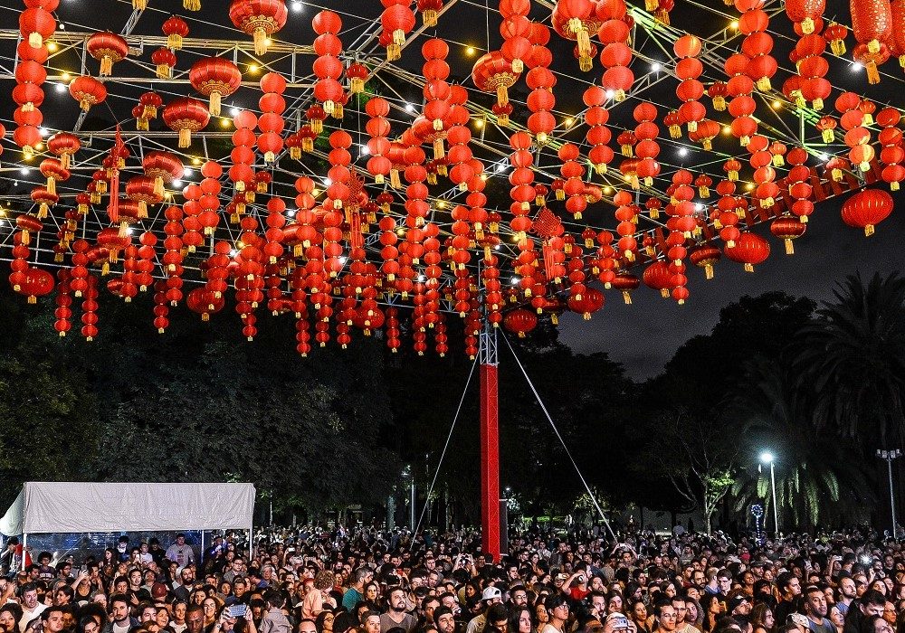 Festival das Lanternas