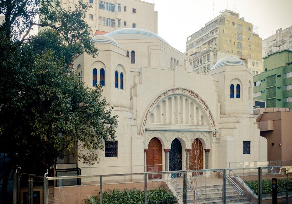 Museu Judaico de SP