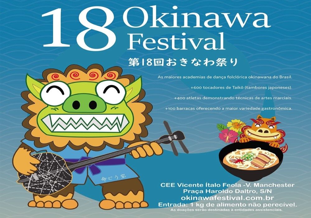 18ª edição do Okinawa Festival acontece nos dias 6 e 7 de agosto na